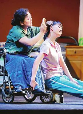 【剧情片】美丽女孩